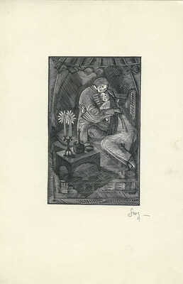 Туров Степан Фёдорович. Лот из шести иллюстраций к книге Огдо Аксеновой «Узоры тундры» (один лист двухсторонний) 